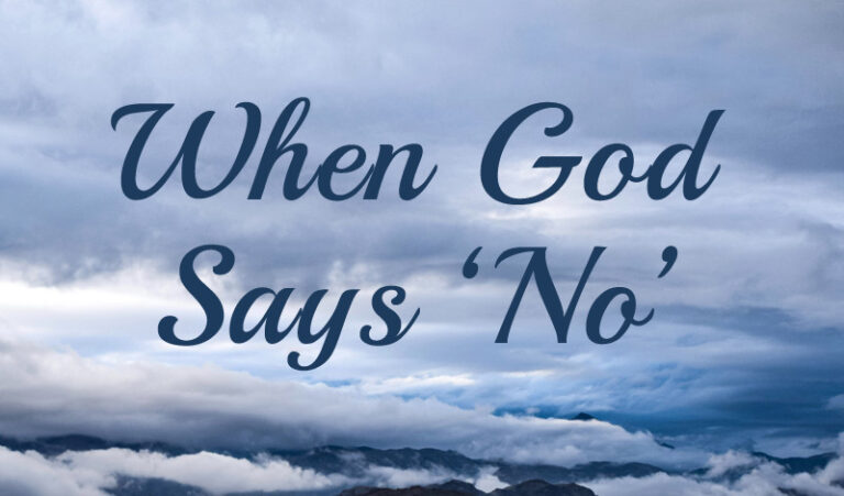 FORCING GOD’S YES